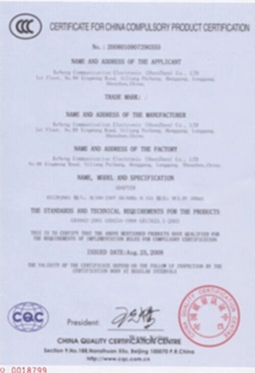 certification