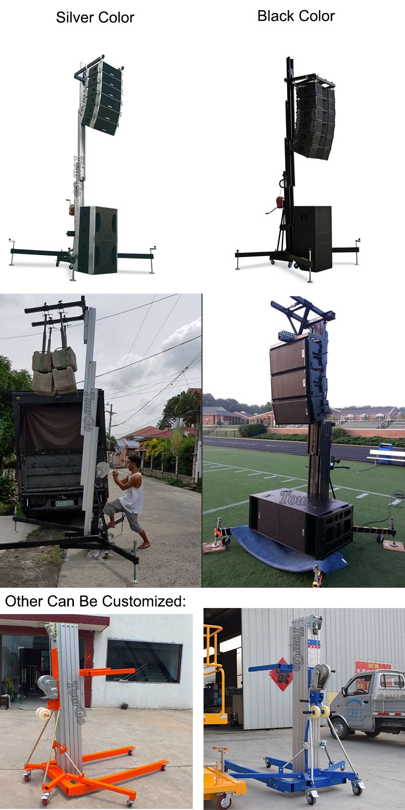 https://www.tourgosolution.com/speaker-towers