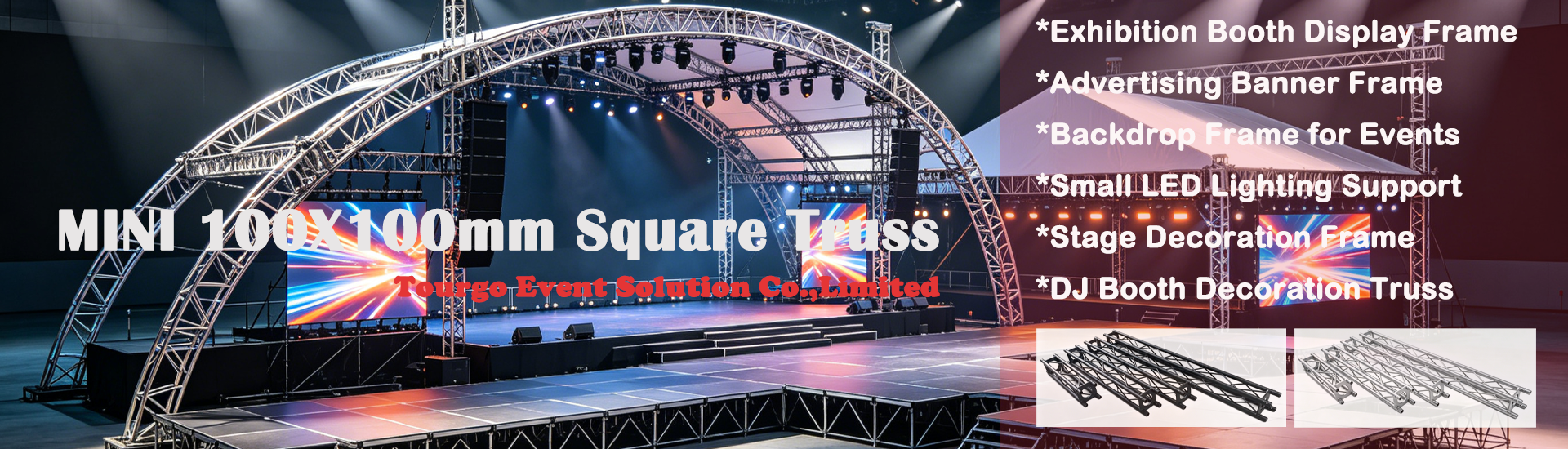 100X100mm Square Truss