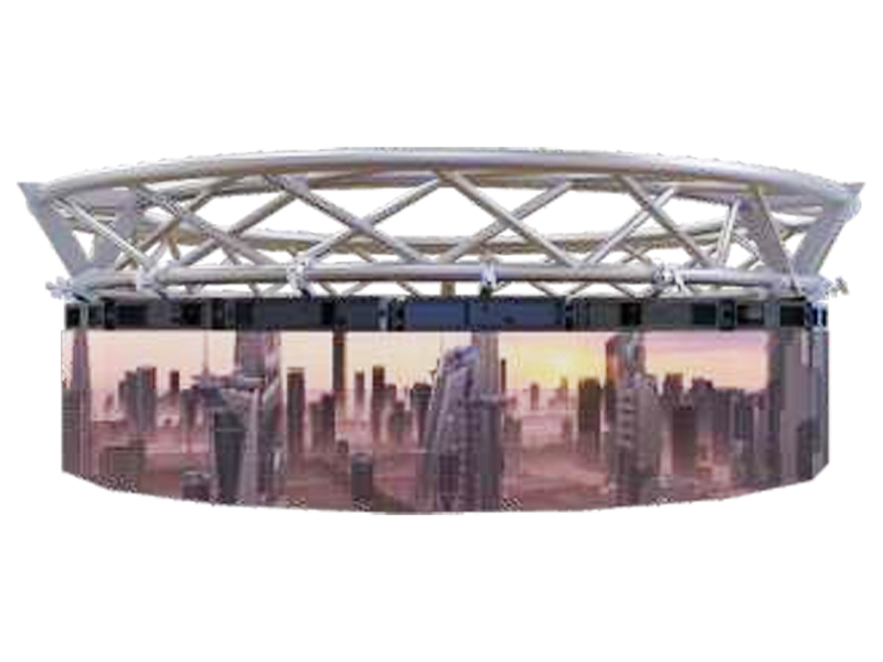 LED Screen Hoisting Bar