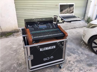 2 Flight Road Mixer Case