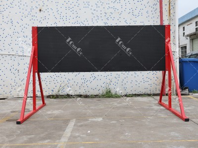 Jumping Wall 