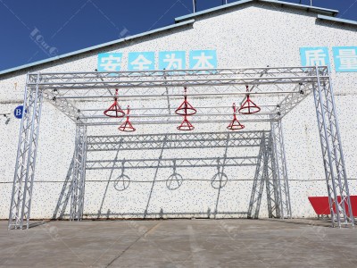 2 Flying Hoops