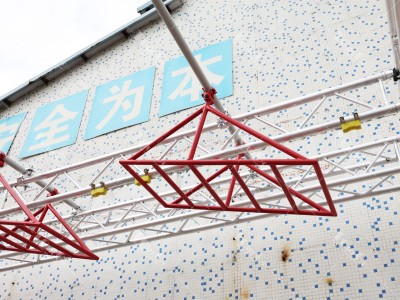 UIPM Obstacle 13. Tilting ladders