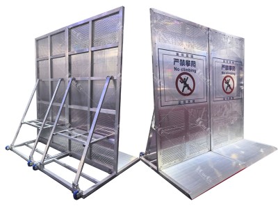 HEAVY DUTY CROWD BARRIER 200 SERIES STANDARD FOLDABLE