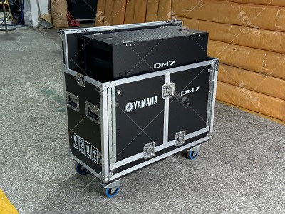 Yamaha DM7 Console
