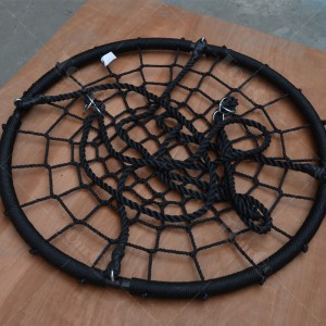 Nest Swing Net3