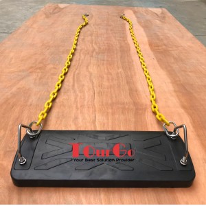 Children Rubber Swing2