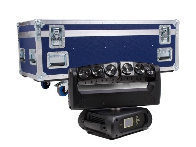 Futurelight Wave Flightcase