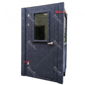 Recording Booth