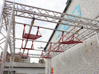 UIPM Obstacle 13. Tilting ladders