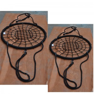Nest Swing Net1