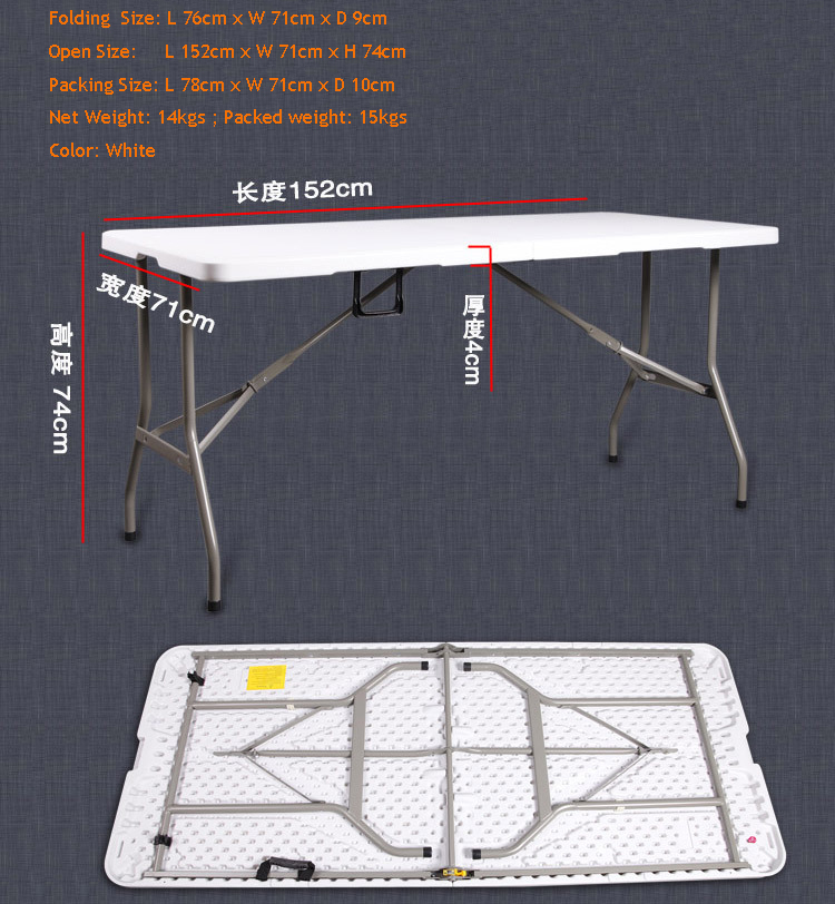 5ft folding table detail
