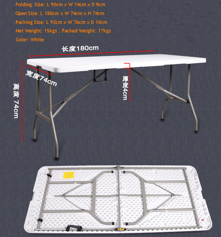 6ft folding table detail