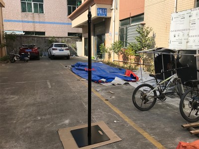 adjustable upright-1