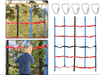 Cargo Net7