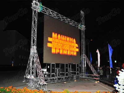 truss-for-led-screen