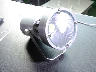 LED Exhibition Light