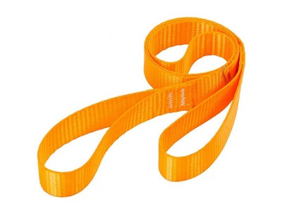 Slackline kit 65ft 6
