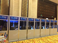 Tourgo Simultaneous Interpreter Booth For World Internet Conference