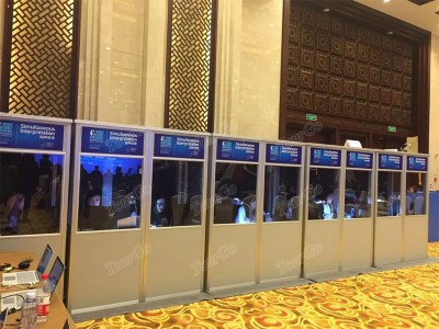 Tourgo Simultaneous Interpreter Booth For World Internet Conference