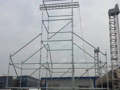 TourGo On Sale China Scaffolding Layer Truss