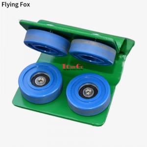 Floating Flying Fox