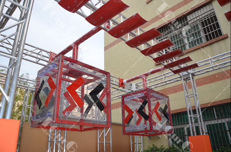 GIANT CUBES