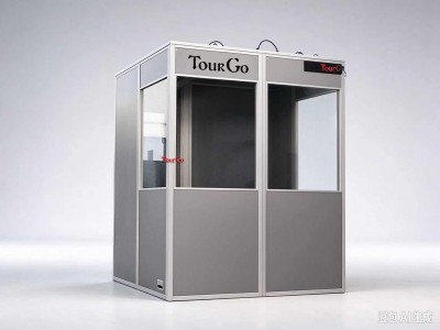TourGo Conference Soundproof Whisper Simultaneous 2 Person ISO 17651-2:2024 Translation Equipment Interpretation Booth