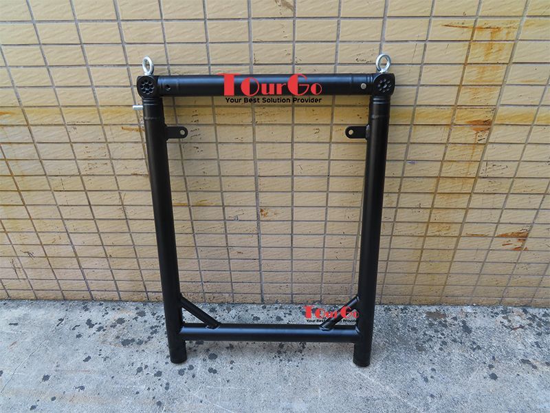 U FRAME