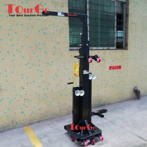 lifting-tower